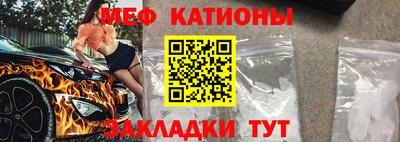 амф Ливны