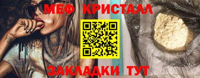 MDMA Premium VHQ Ликино-Дулёво
