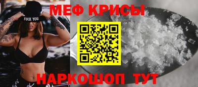 прущая мука Кумертау
