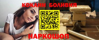 бошки Кулебаки