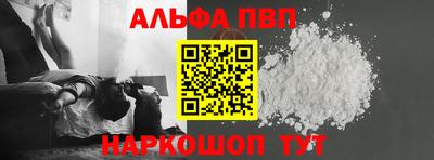 прущая мука Кумертау