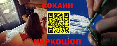 бошки Кулебаки