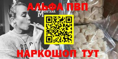 бошки Кулебаки