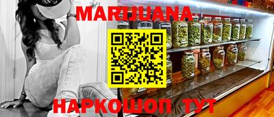 бошки Кулебаки