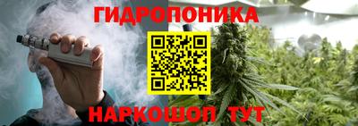 альфа пвп VHQ Кунгур
