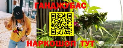 альфа пвп VHQ Кунгур