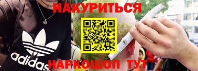 прущая мука Кумертау
