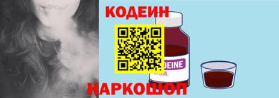 бошки Кулебаки