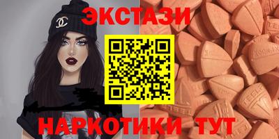 прущая мука Кумертау