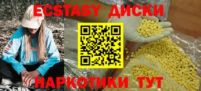 бошки Кулебаки