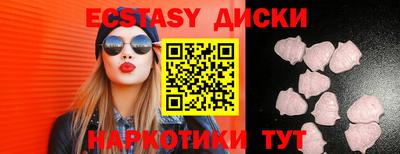 бошки Кулебаки