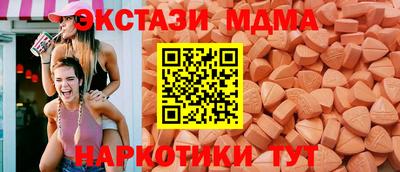 бошки Кулебаки