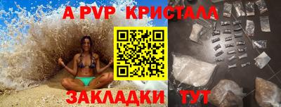 героин Лесосибирск