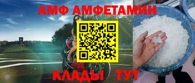 прущая мука Кумертау