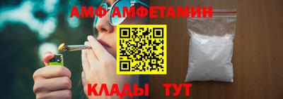 прущая мука Кумертау