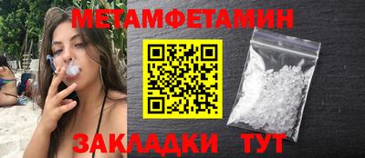 MDMA Premium VHQ Ликино-Дулёво