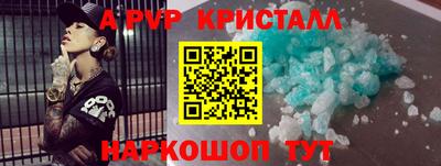 бошки Кулебаки