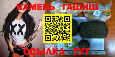 бошки Кулебаки
