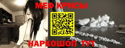 героин Лесосибирск