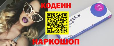 альфа пвп VHQ Кунгур