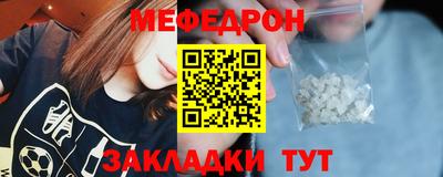 бошки Кулебаки