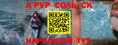 бошки Кулебаки