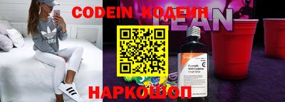альфа пвп VHQ Кунгур